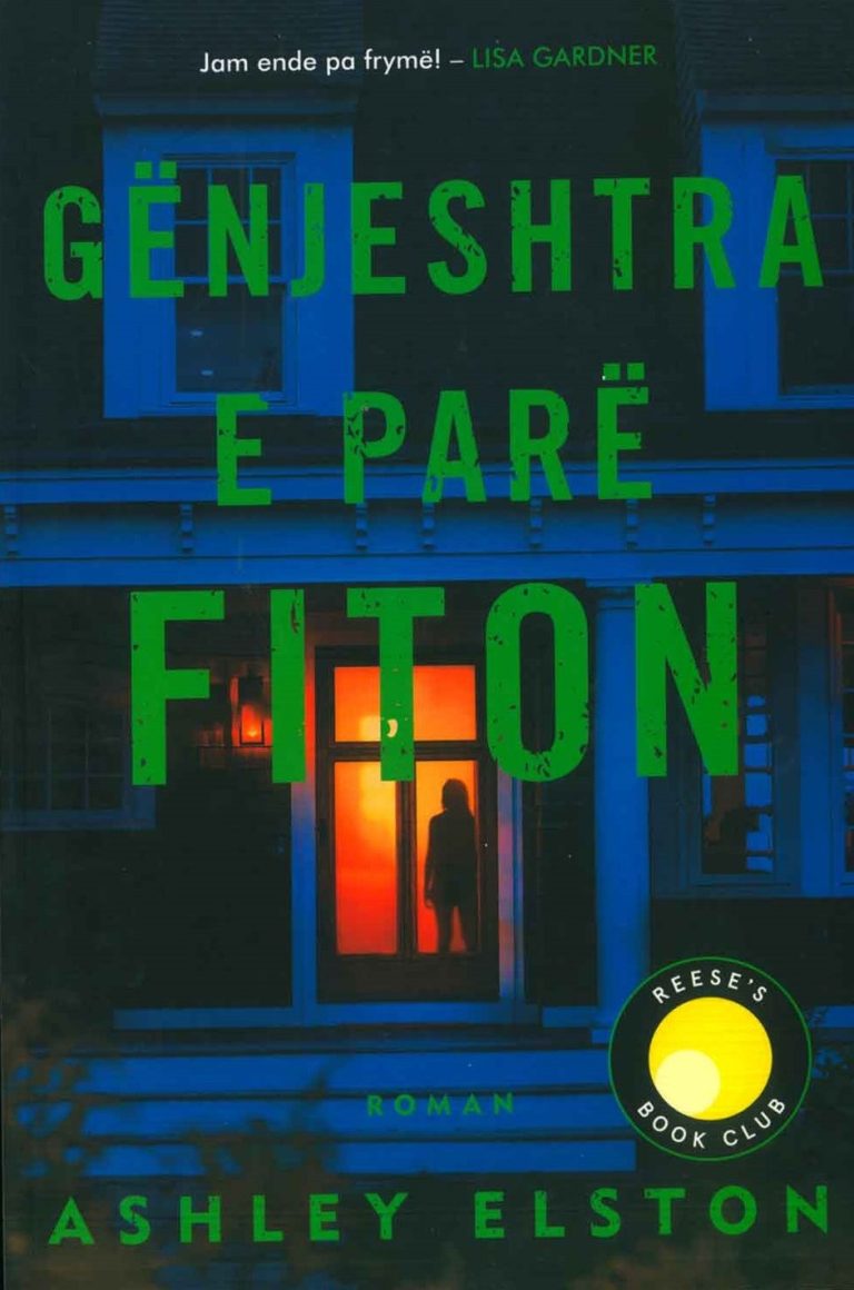 GËNJESHTRA E PARË FITON