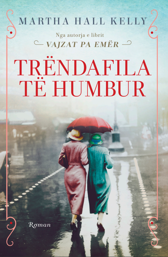 TRËNDAFILA TË HUMBUR